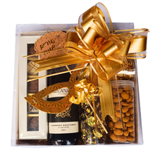 Load image into Gallery viewer, Elegant Purim