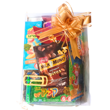 Load image into Gallery viewer, Purim for the Family!