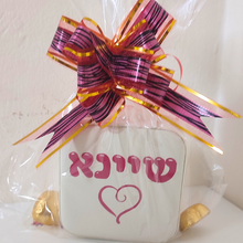 Load image into Gallery viewer, Jewelry Box - 4 color options (click here to see design options)