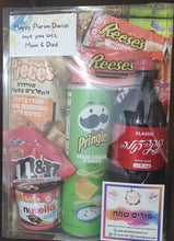 Load image into Gallery viewer, The American Dream - Especially For You Israel