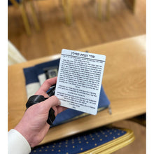 Load image into Gallery viewer, Tefillin Acrylic Mirror Card