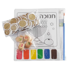 Load image into Gallery viewer, Kids Chanuka Toys (click for options) - Especially For You Israel