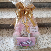 Load image into Gallery viewer, Boy/Girl Boutique Deluxe Platter