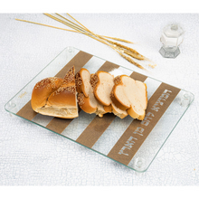 Load image into Gallery viewer, Glass Challah Board (2 color options)