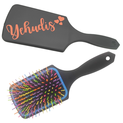 Hair Brush (click here to see design options) - Especially For You Israel
