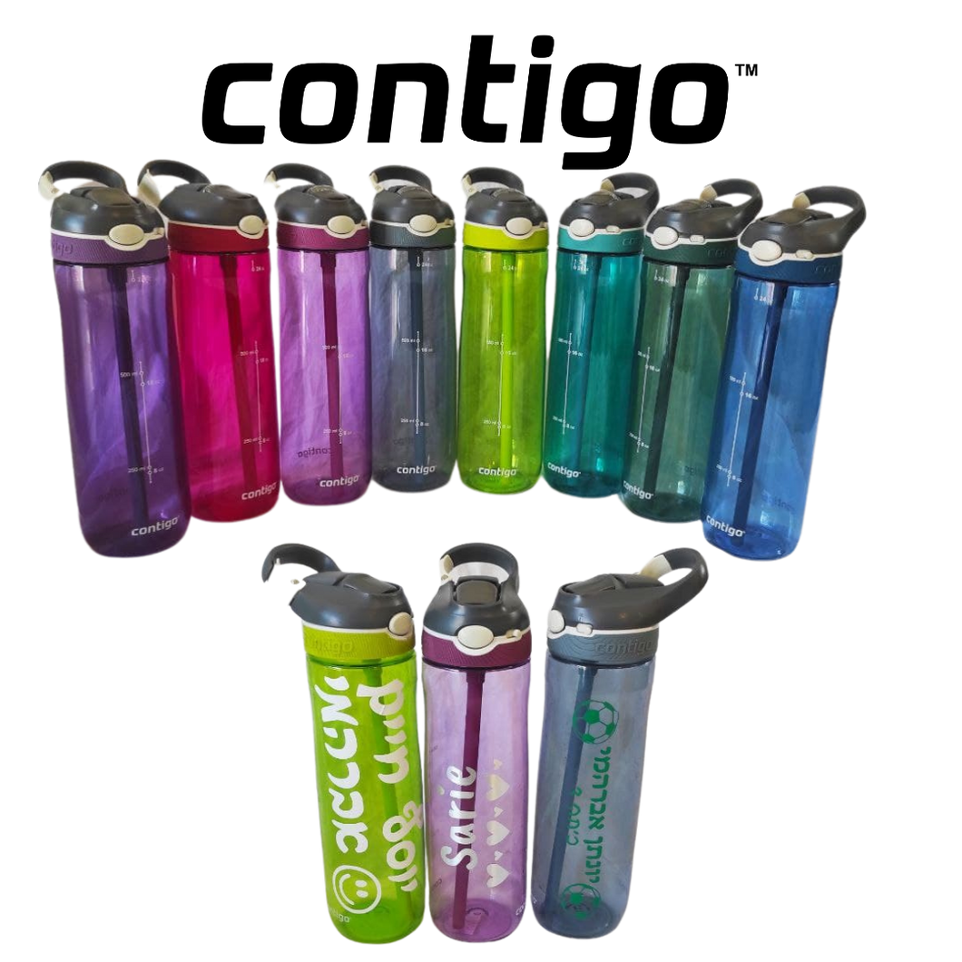 Contigo Water Bottle (click here to see design options) - Especially For You Israel
