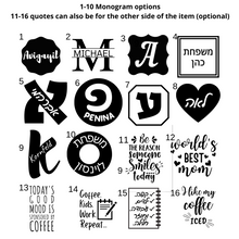 Load image into Gallery viewer, Get Well Soon (click here to see design options) - Especially For You Israel