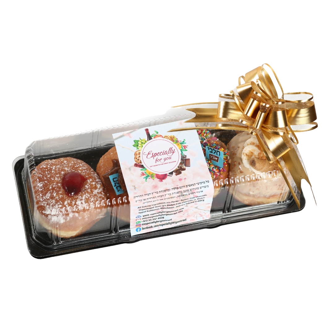 Doughnut Box - Especially For You Israel