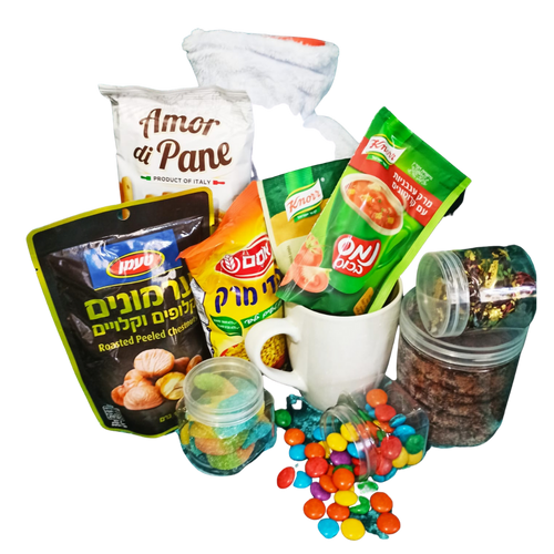 Perfect Mix Candy Jar – Especially For You Israel